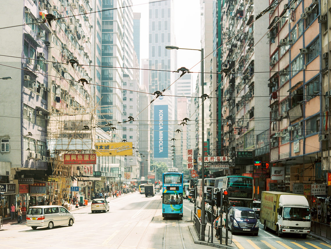 Hong Kong photographed on film