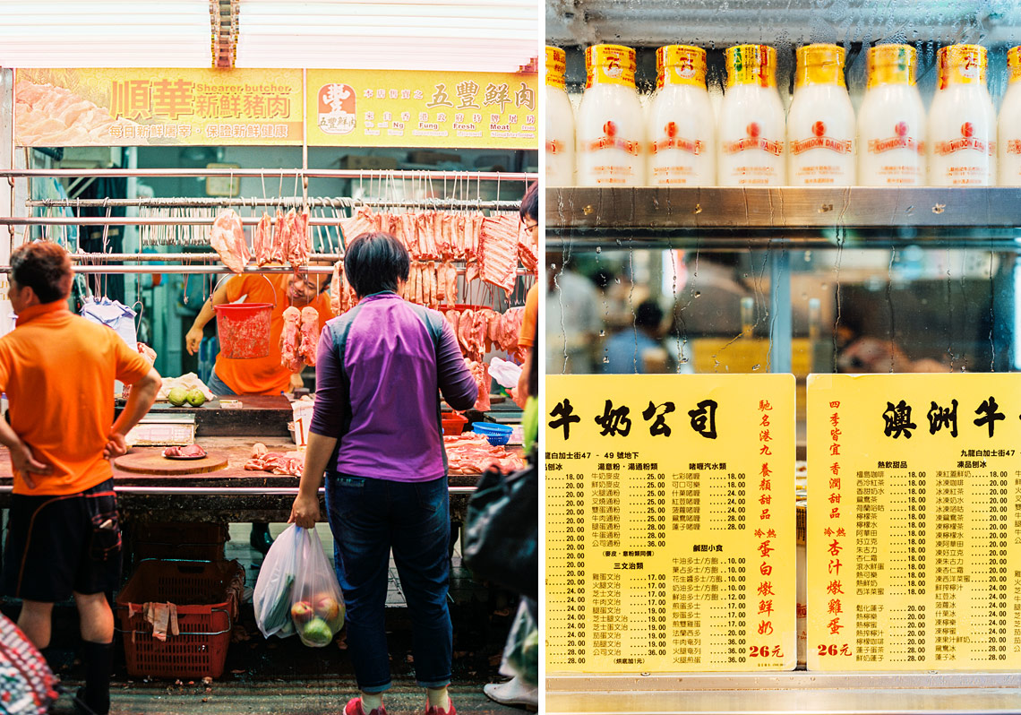 Street markets in Hong Kong
